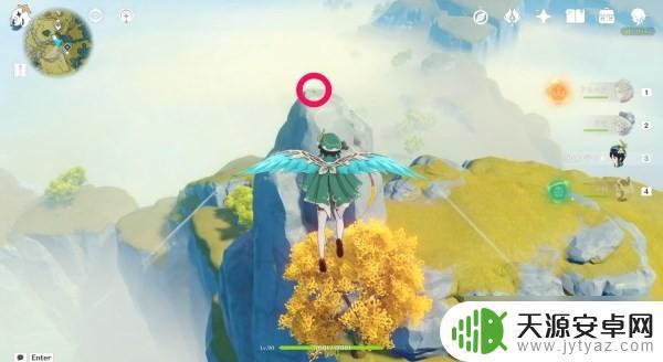 原神清心在哪? 原神清心位置图