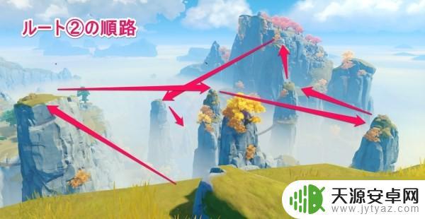 原神清心在哪? 原神清心位置图