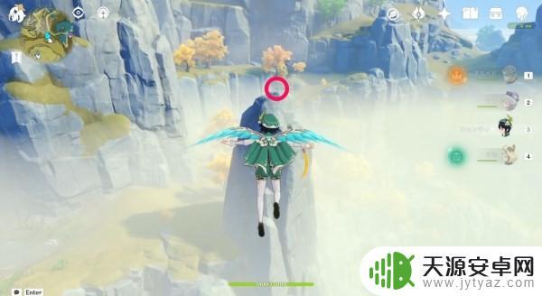 原神清心在哪? 原神清心位置图
