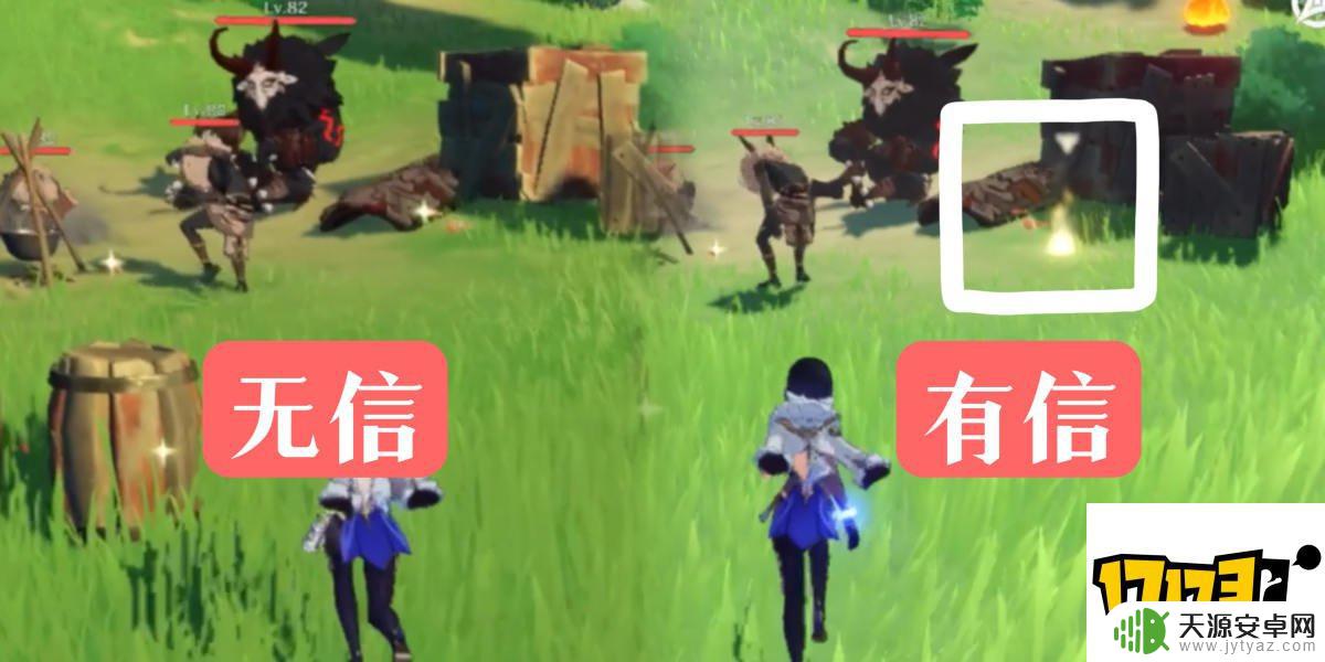 原神鸽子一去不回后续 原神成就您好亲爱的爸爸逃课方法分享