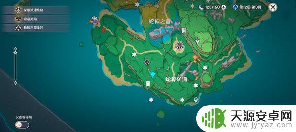 原神雷神龛位置地图 《原神》雷神龛位置汇总