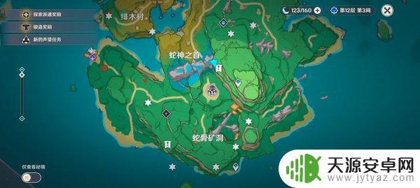 原神雷神龛位置地图 《原神》雷神龛位置汇总