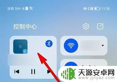 蓝牙耳机连接后没有声音怎么办 蓝牙耳机连接后没有声音怎么办