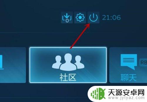 steam窗口化 如何在Steam游戏中快速切换最小化和大屏/窗口模式