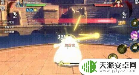 航海王热血航线黄猿教学 航海王热血航线黄猿PVP打法详解