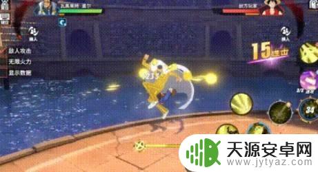 航海王热血航线黄猿教学 航海王热血航线黄猿PVP打法详解