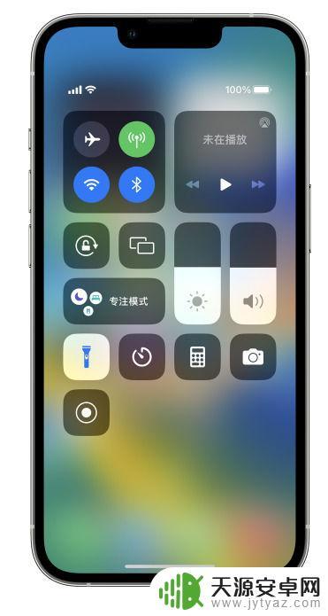 苹果14plus手电怎么关 iPhone 14手电筒如何快速关闭