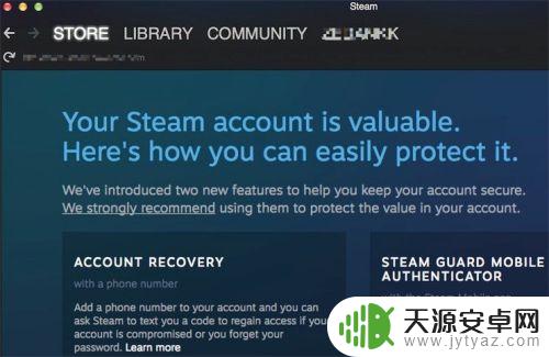 苹果系统电脑怎么下载steam steam如何在Mac系统上安装