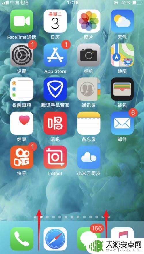 苹果手机用usb怎么连接电脑 iPhone用USB线连接电脑实现上网方法