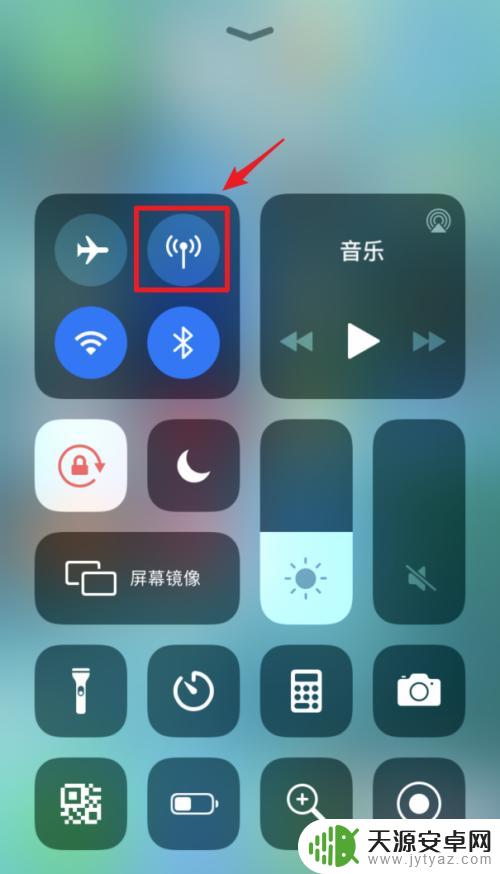 苹果手机用usb怎么连接电脑 iPhone用USB线连接电脑实现上网方法