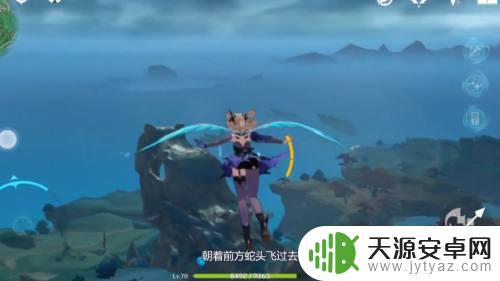 原神蛇头下面的机关怎么开 原神蛇神之首下面的门怎么开启