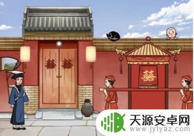 爆笑大军师让唐僧救了谁 爆笑大军师倩女幽魂怎么帮助宁采臣救出小倩