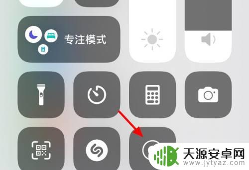 苹果怎么添加录屏功能 苹果手机录屏设置教程