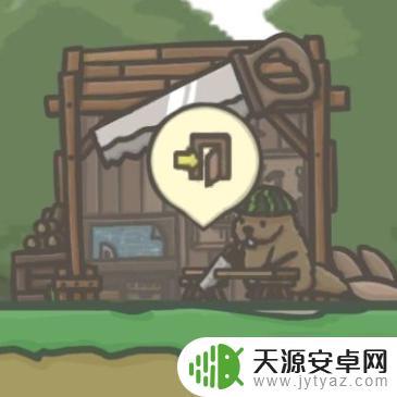 月兔漫游怎么收垃圾 月兔历险记回收站技巧分享