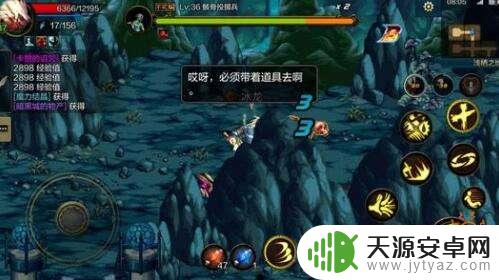 dnf手游平民多少强化够了 DNF手游强化概率查询