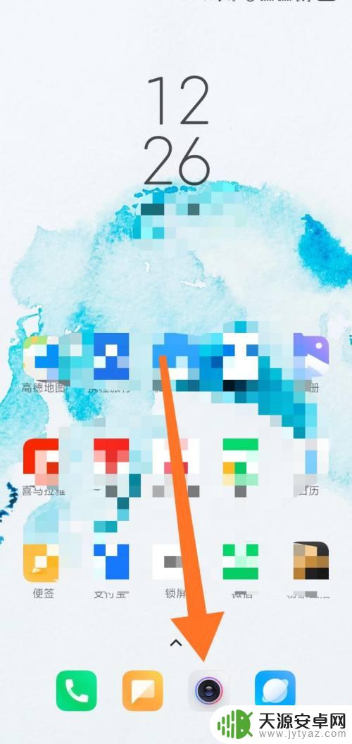 小米手机相机水印自定义 小米手机相机水印文字颜色修改教程