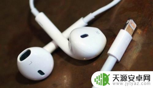 苹果手机耳机插上没有声音怎么回事 苹果iPhone耳机插入无声音怎么办