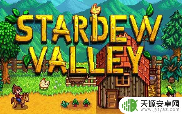 星露谷物语怎么从筒仓中取出干草 星露谷物语筒仓里的干草怎么处理