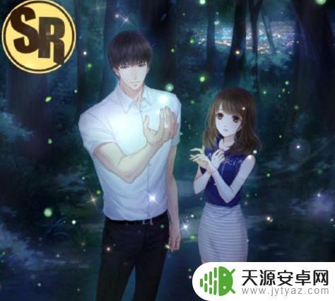 恋与制作人独家造型 恋与制作人独家造型获取方法