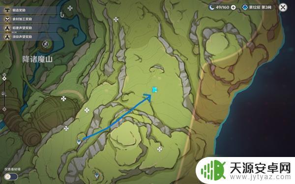 原神取得12个桓斯弥利 《原神》桓斯弥利底收集攻略