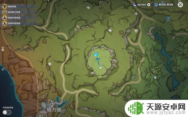 原神取得12个桓斯弥利 《原神》桓斯弥利底收集攻略
