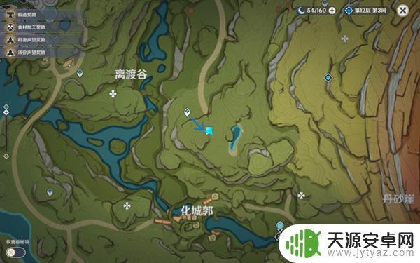 原神取得12个桓斯弥利 《原神》桓斯弥利底收集攻略
