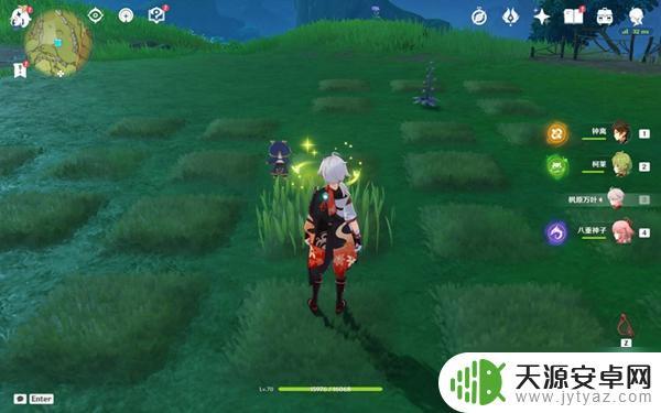原神取得12个桓斯弥利 《原神》桓斯弥利底收集攻略