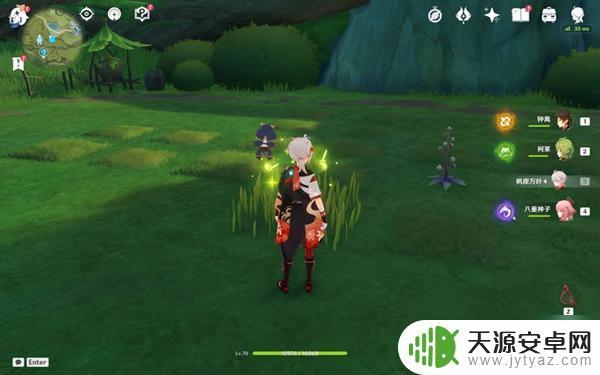 原神取得12个桓斯弥利 《原神》桓斯弥利底收集攻略