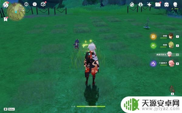 原神取得12个桓斯弥利 《原神》桓斯弥利底收集攻略