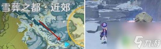 原神手游雪山任务 原神手游雪山所有任务攻略