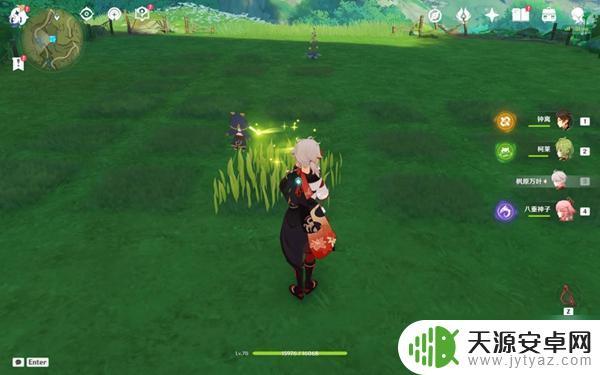 原神取得12个桓斯弥利 《原神》桓斯弥利底收集攻略