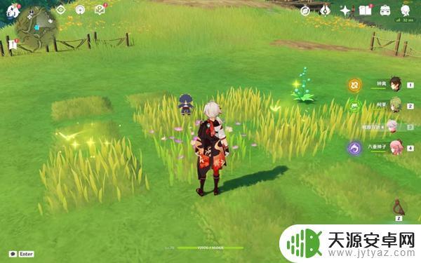 原神取得12个桓斯弥利 《原神》桓斯弥利底收集攻略