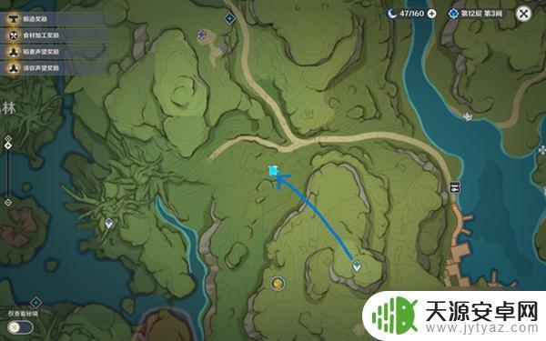 原神取得12个桓斯弥利 《原神》桓斯弥利底收集攻略