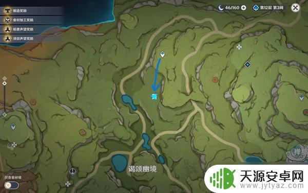 原神取得12个桓斯弥利 《原神》桓斯弥利底收集攻略