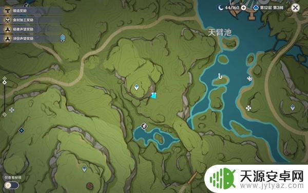 原神取得12个桓斯弥利 《原神》桓斯弥利底收集攻略