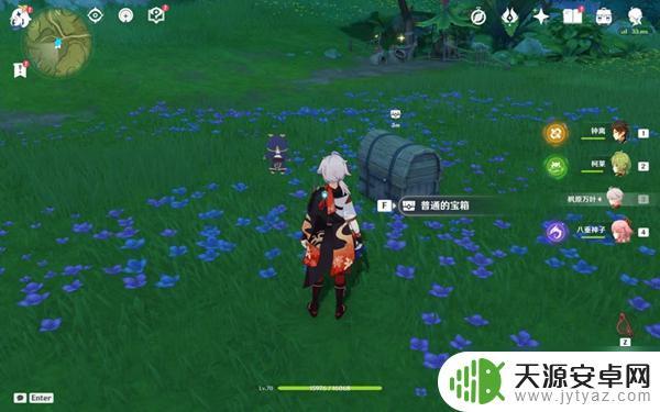 原神取得12个桓斯弥利 《原神》桓斯弥利底收集攻略