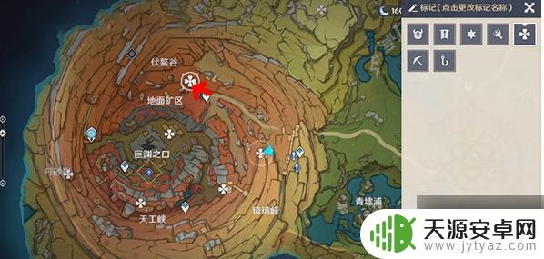 原神供奉材料位置 原神六个供物位置指南