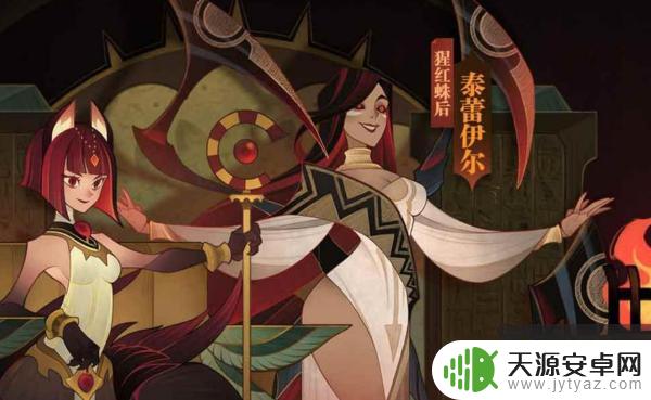 剑与远征重置英雄在哪里 《剑与远征》英雄重置方法详解