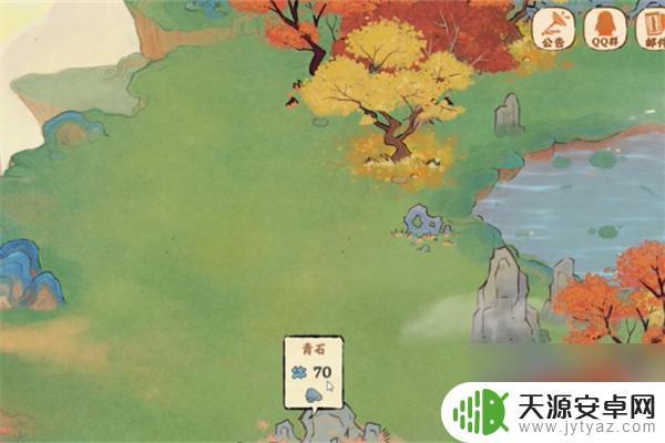 桃源深处有人家桃源乡任务 桃源深处有人家桃源乡任务攻略