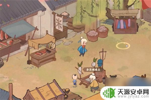 桃源深处有人家桃源乡任务 桃源深处有人家桃源乡任务攻略
