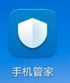 华为手机锁屏清理应用在哪里设置 华为手机锁屏清理功能怎么开启