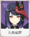 雷系角色排名 原神雷系角色评价