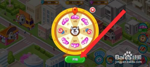 楼下的早餐店怎么买钻石 游戏中如何通过楼下的早餐店获取钻石