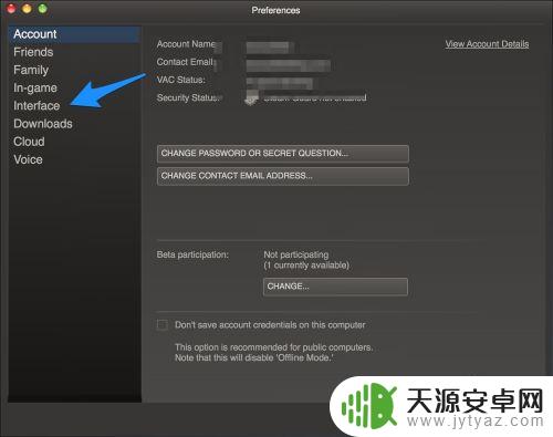 steam语言设置在哪里 Steam中文设置方法