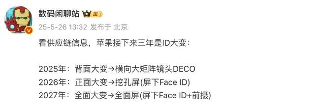 TOP5安卓全面屏手机,屏下Face ID震撼登场!