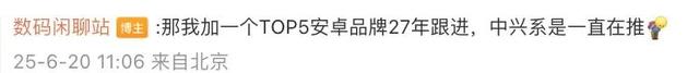 TOP5安卓全面屏手机,屏下Face ID震撼登场!