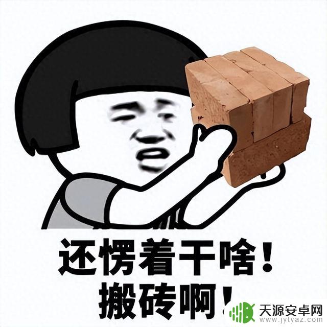 8月份最佳搬砖手游推荐：这五款“大肉”游戏不能错过！（获取方式详见文章结尾）