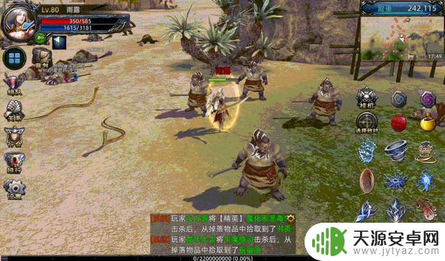 8月份最佳搬砖手游推荐：这五款“大肉”游戏不能错过！（获取方式详见文章结尾）