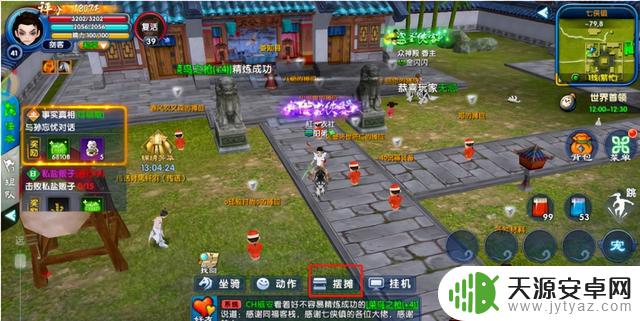 8月份最佳搬砖手游推荐：这五款“大肉”游戏不能错过！（获取方式详见文章结尾）