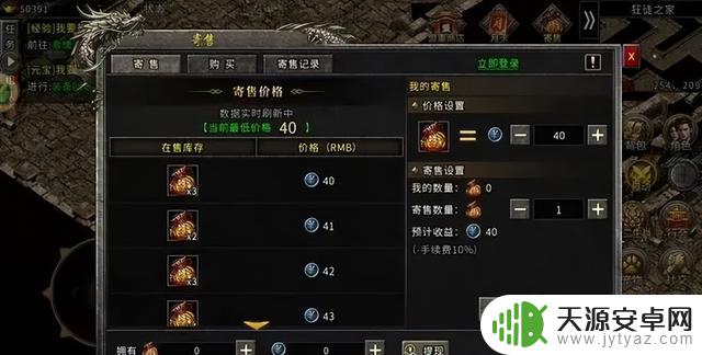 8月份最佳搬砖手游推荐：这五款“大肉”游戏不能错过！（获取方式详见文章结尾）